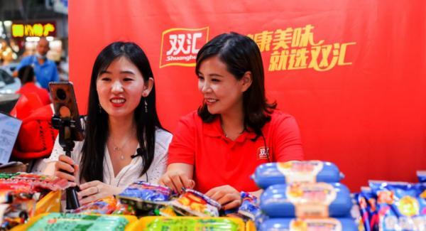 香肠派对最新版本下载，探索自然美景之旅，重拾内心的宁静与和谐
