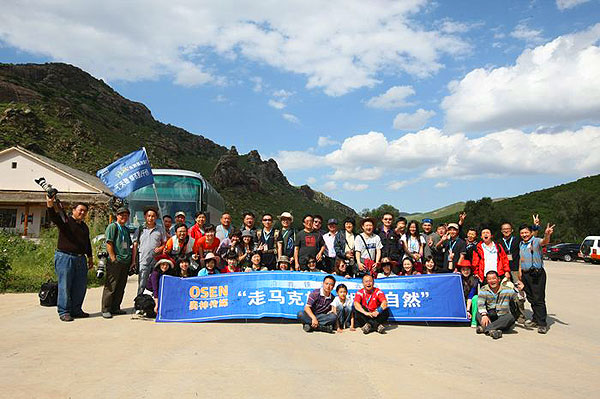 韶山最新新闻，拥抱自然，心灵宁静之旅