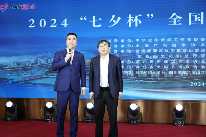 当代围棋发展热议，最新围棋新闻与趋势分析