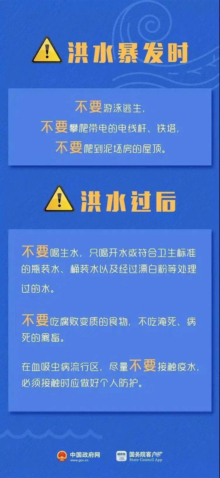盈江最新招聘信息汇总与观点论述