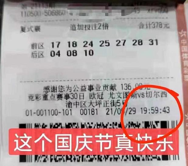 最新动态更新 第22页