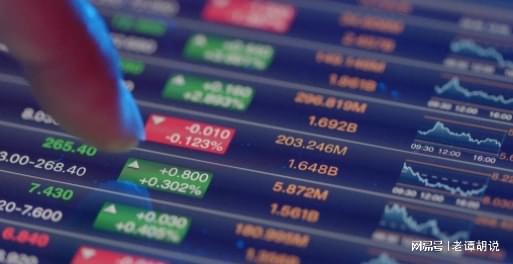 金能科技最新消息详解，获取与解读指南