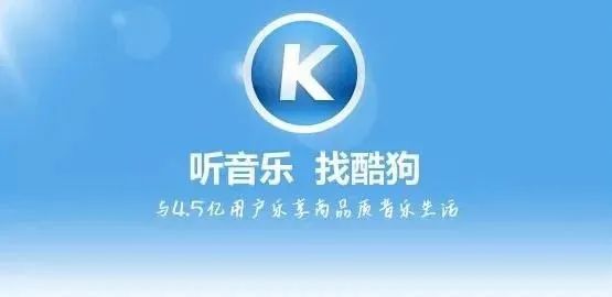 酷狗2022最新版下载，探索自然美景，寻找内心平和之旅