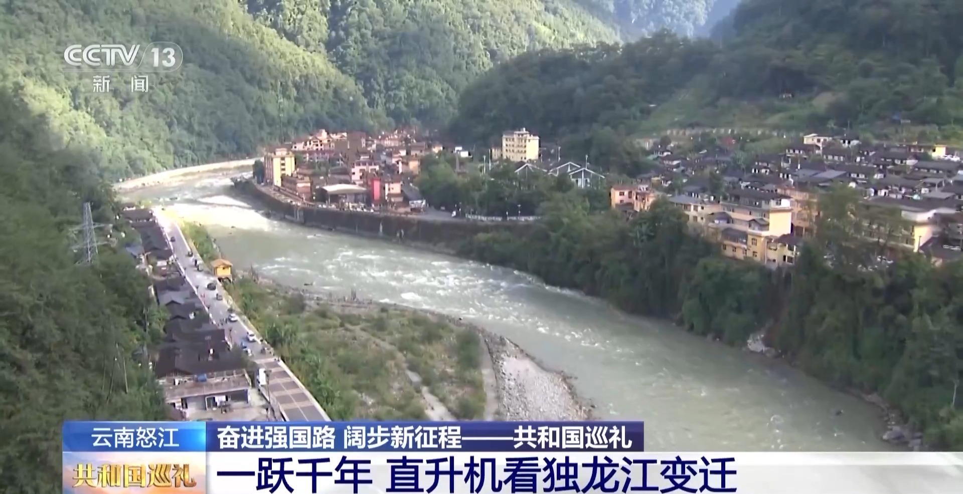 抚顺地震最新消息与探索自然美景的轻松之旅