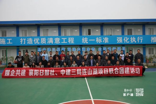 襄阳连山湖最新动态揭秘，探索自然美景之旅，寻觅内心平和之旅