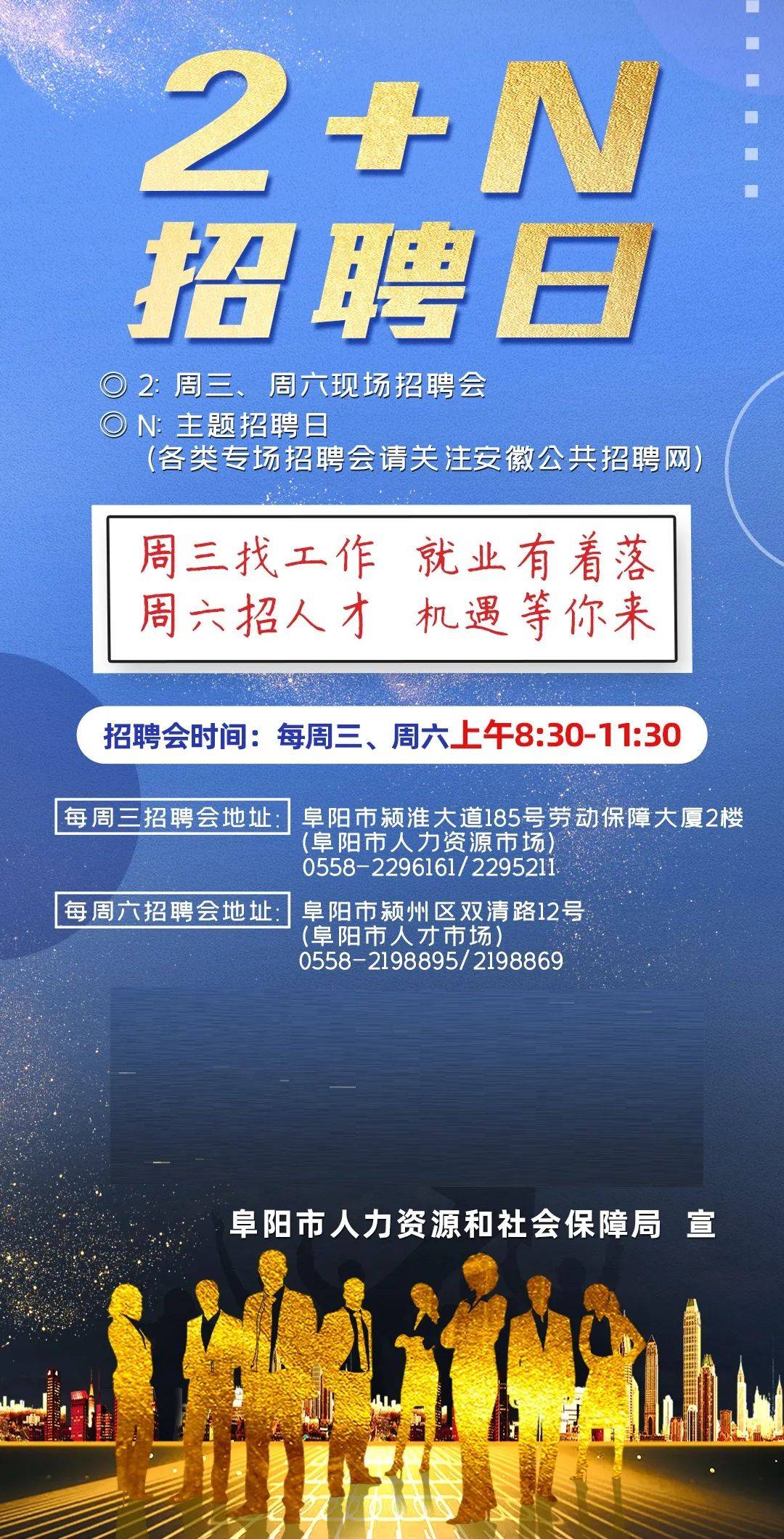 浏阳司机最新招聘信息，探索自然美景，寻找内心宁静之旅