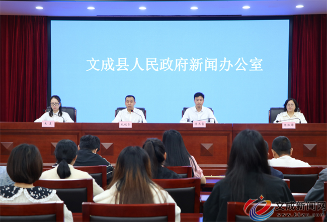 文成新闻网最新动态更新，最新消息一览