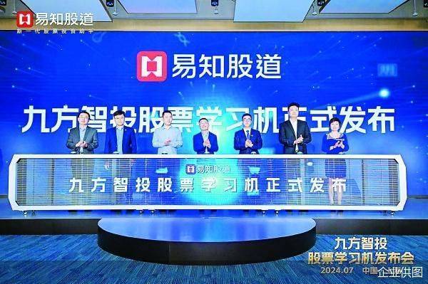 91投最新动态，学习变革的魔力，自信与成就感的源泉
