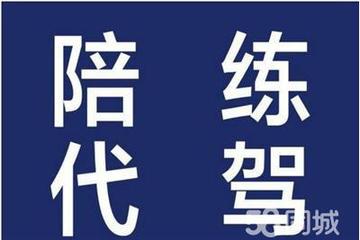 顺义招聘司机最新动态及小巷深处的独特风味探秘
