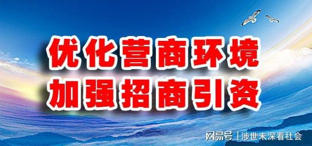 远特信电子最新招聘，探索自然美景之旅，寻找内心平和的伙伴