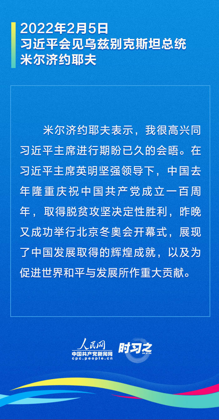 七七四十九，最新精准指南，变化中的学习之旅与自信成就魔法之旅