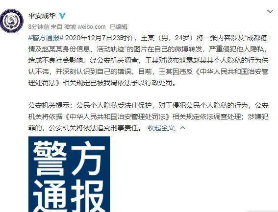 远离色情内容，爱与陪伴的故事传递正能量，旨在强调远离色情内容的重要性，同时传达一个关于爱与陪伴的正面信息。