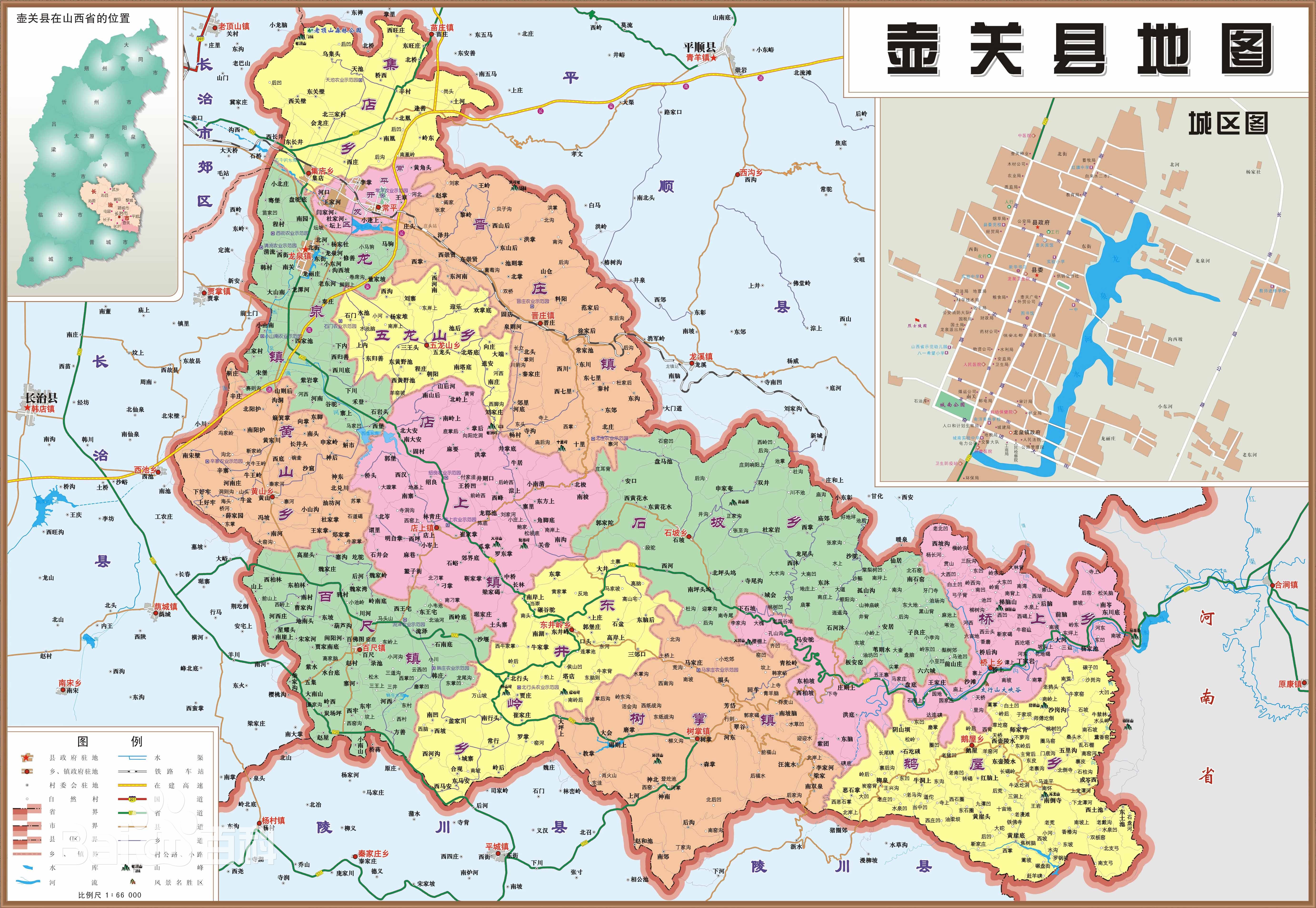 壶关贴吧2017最新消息概览🌟