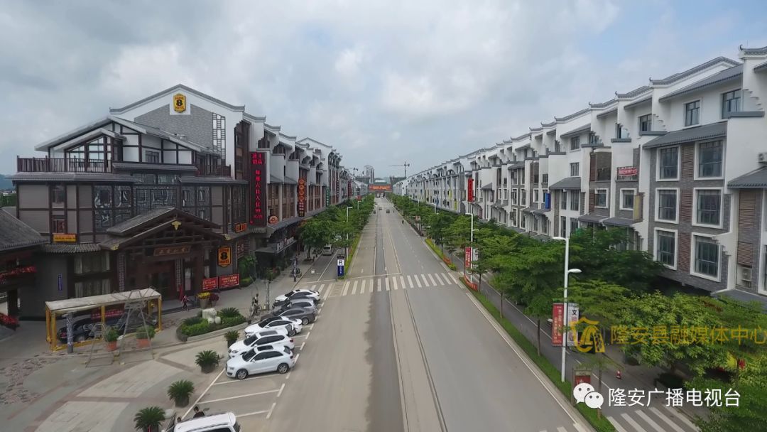 广西隆安那城最新消息,广西隆安那城最新消息📣🎉