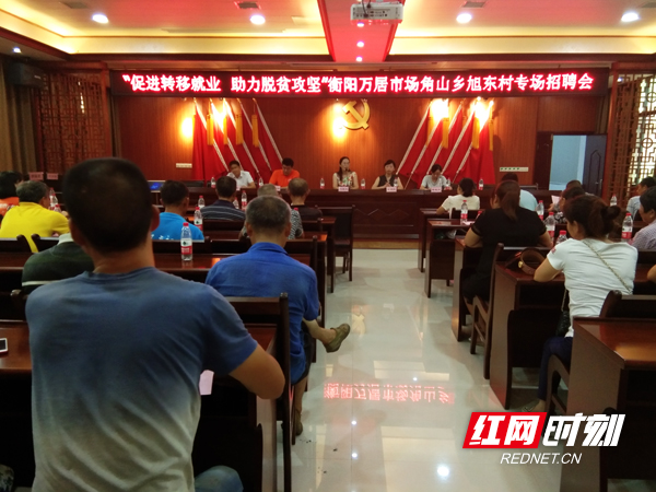 山东齐河最新招聘动态，探索小巷深处的独特风味！