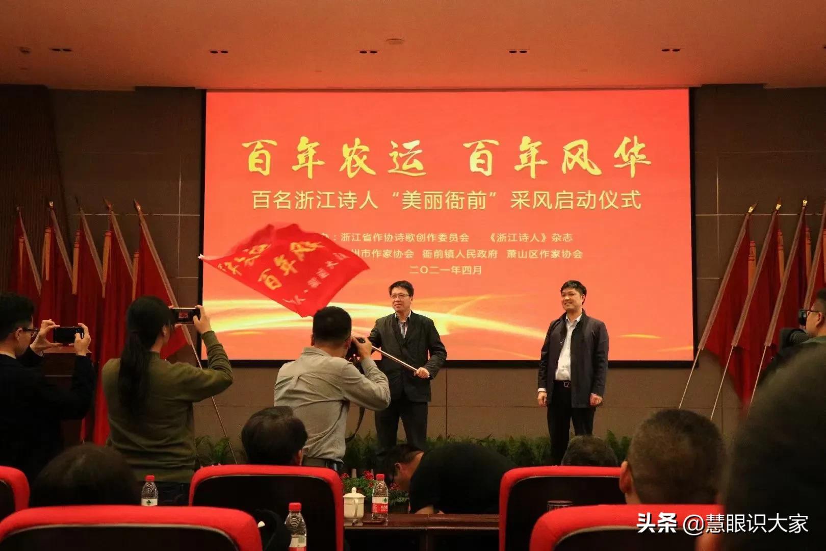 萧山衙前最新招聘信息详解与观点论述