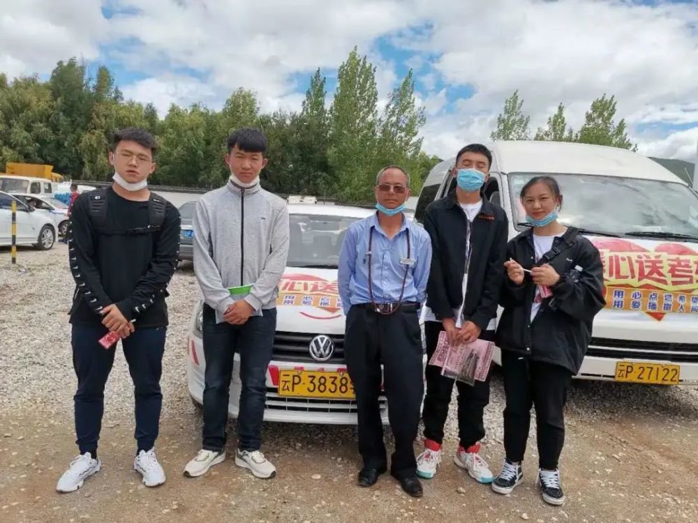巴西失踪学生最新动态更新