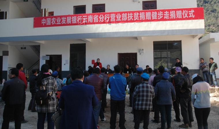 禄劝库区智能搬迁最新进展，科技重塑生活，引领未来搬迁趋势