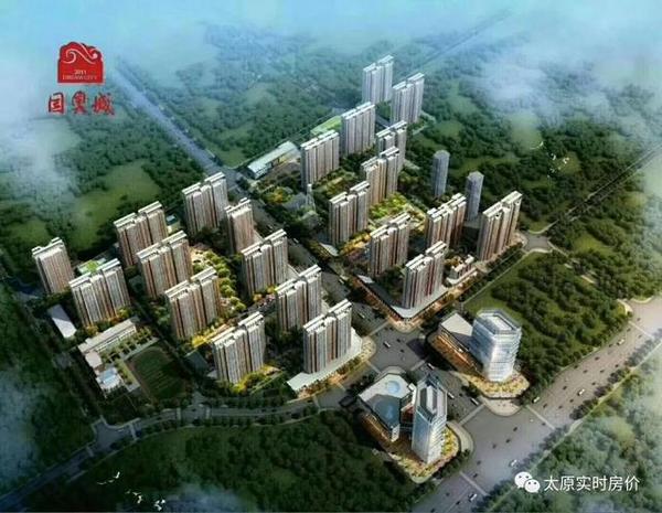 长治凤凰城最新消息,长治凤凰城最新消息📣📣