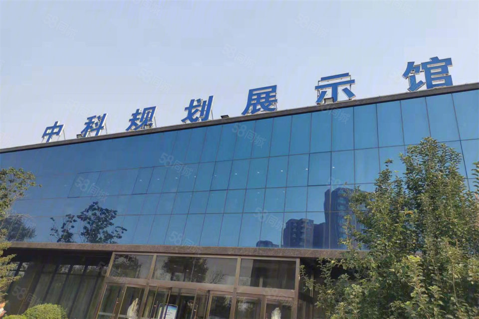 中科嘉会城最新动态更新