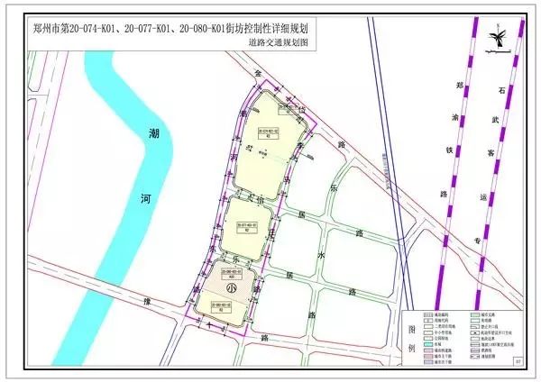 管城区南曹乡最新规划详解与观点论述