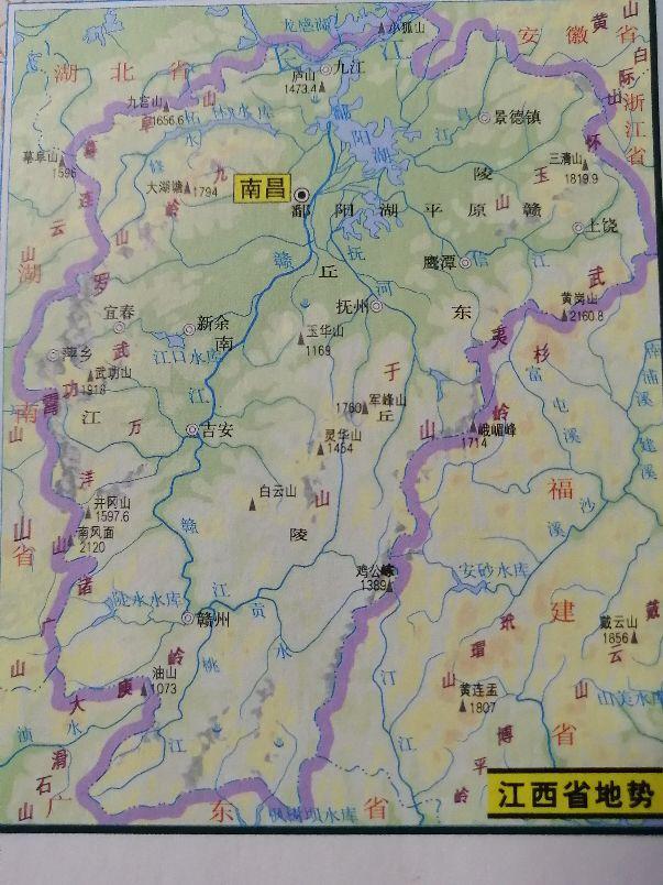 江西省最新铁路规划，一段精彩的旅程启程