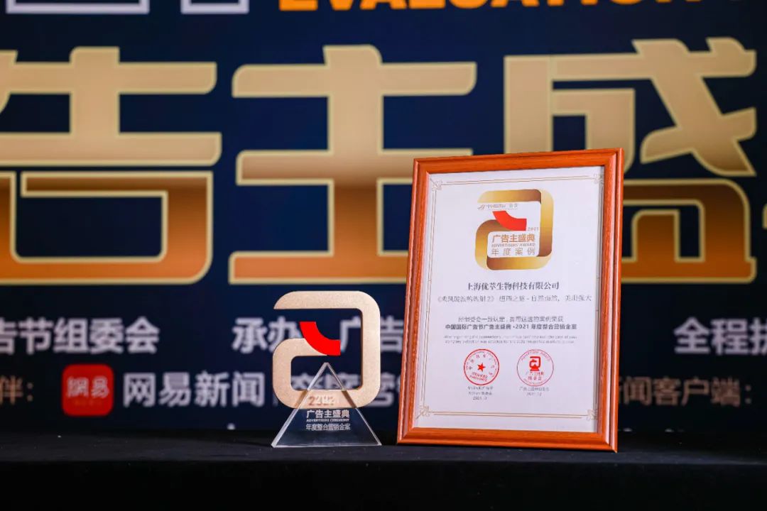 方盛制药最新消息全解析，获取步骤指南
