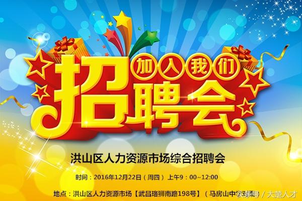 最新招聘动态，启程探索自然美景，寻找内心平和的旅行