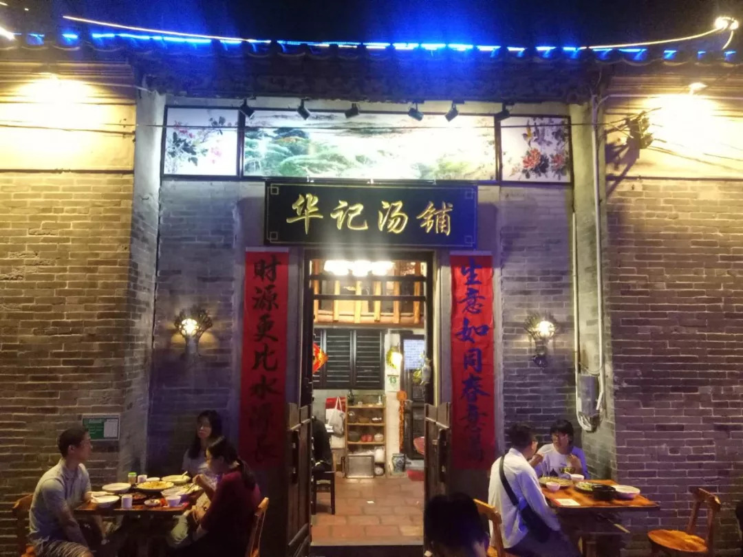 小巷深处的独特风味揭秘，最新发现的隐藏特色小店