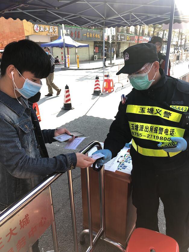 最新疫情动态，共同关注与应对疫情挑战