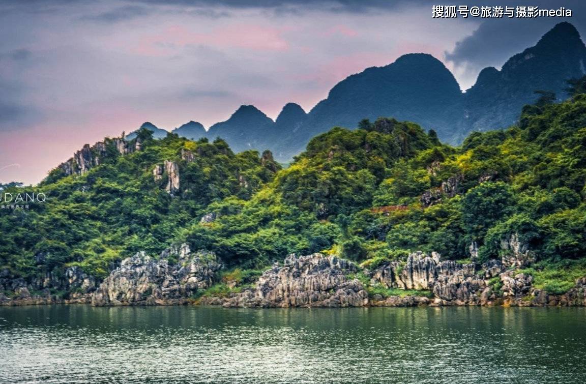 探索自然美景 第8页