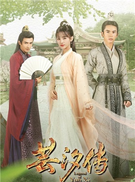 芸汐传演员表揭秘，探寻演员们的温馨日常