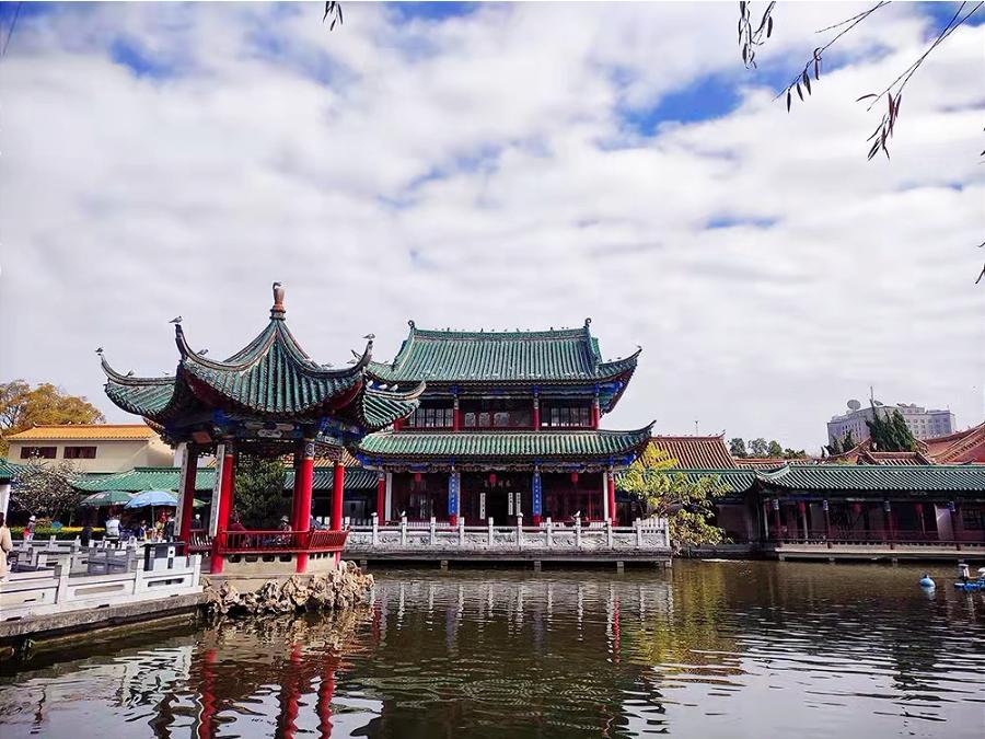 自然美景探索 第8页