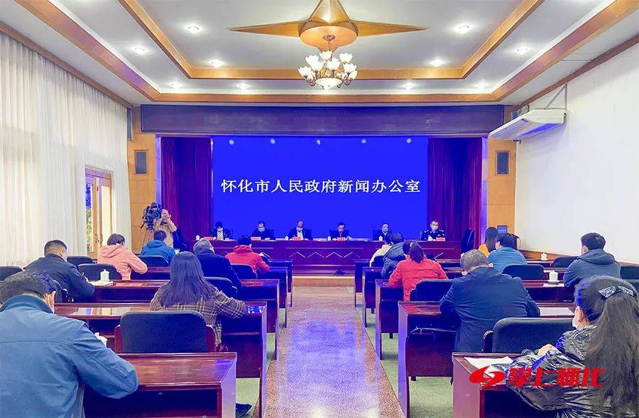 怀化最新疫情动态与观点论述