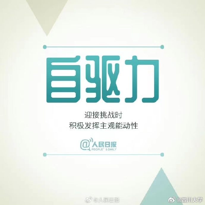 96bbee最新动态，变化中的学习之旅，塑造自信与成就感的源泉