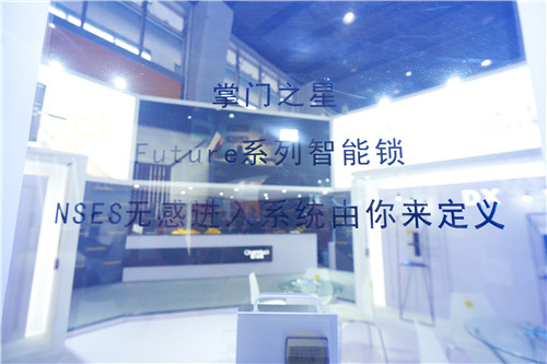 科技重塑生活，84vd最新高科技产品介绍及未来魅力体验
