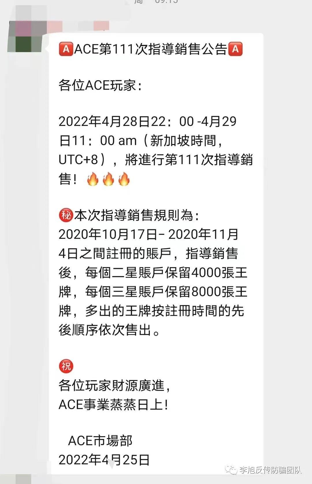 最新复利拆分游戏，自然美景的探索之旅
