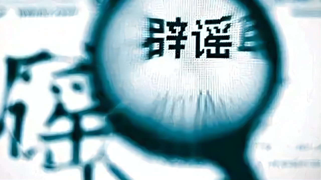 探索知识的海洋，自信成就未来，最新免登录知识平台上线