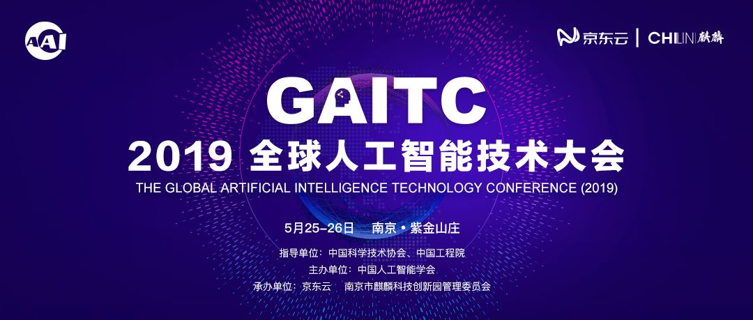 Eynek最新版，学习变革，自信塑造未来