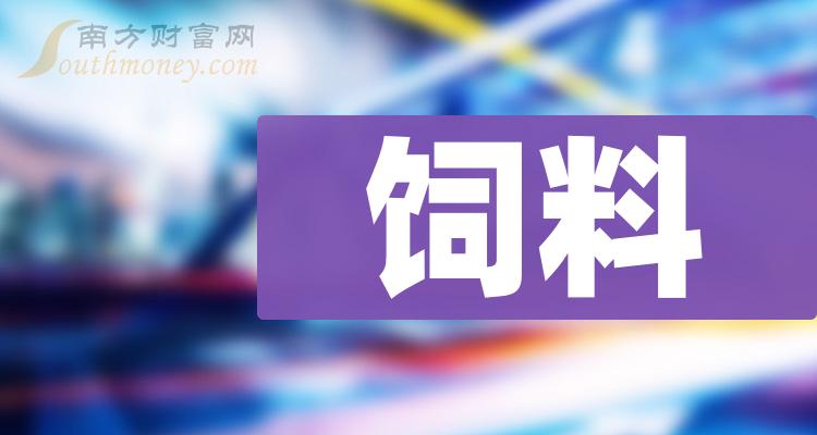 001313最新动态更新