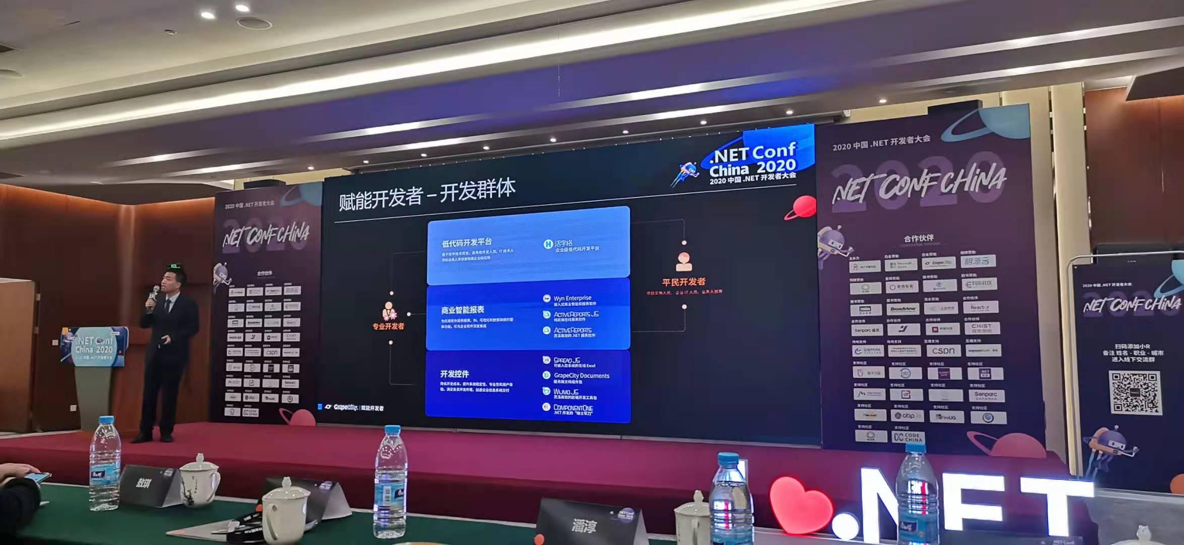 最新版表格，背景、发展、影响与地位全面解析