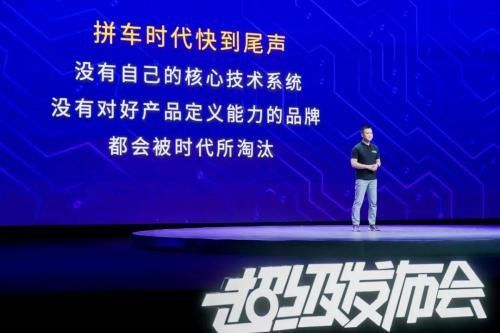 揭秘武汉最新加盟骗局，科技新时代下的陷阱警觉之路