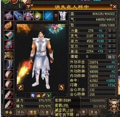 醉逍遥最新区，深度探索与观点阐述