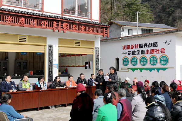 最新人民政府,最新人民政府里的温馨日常