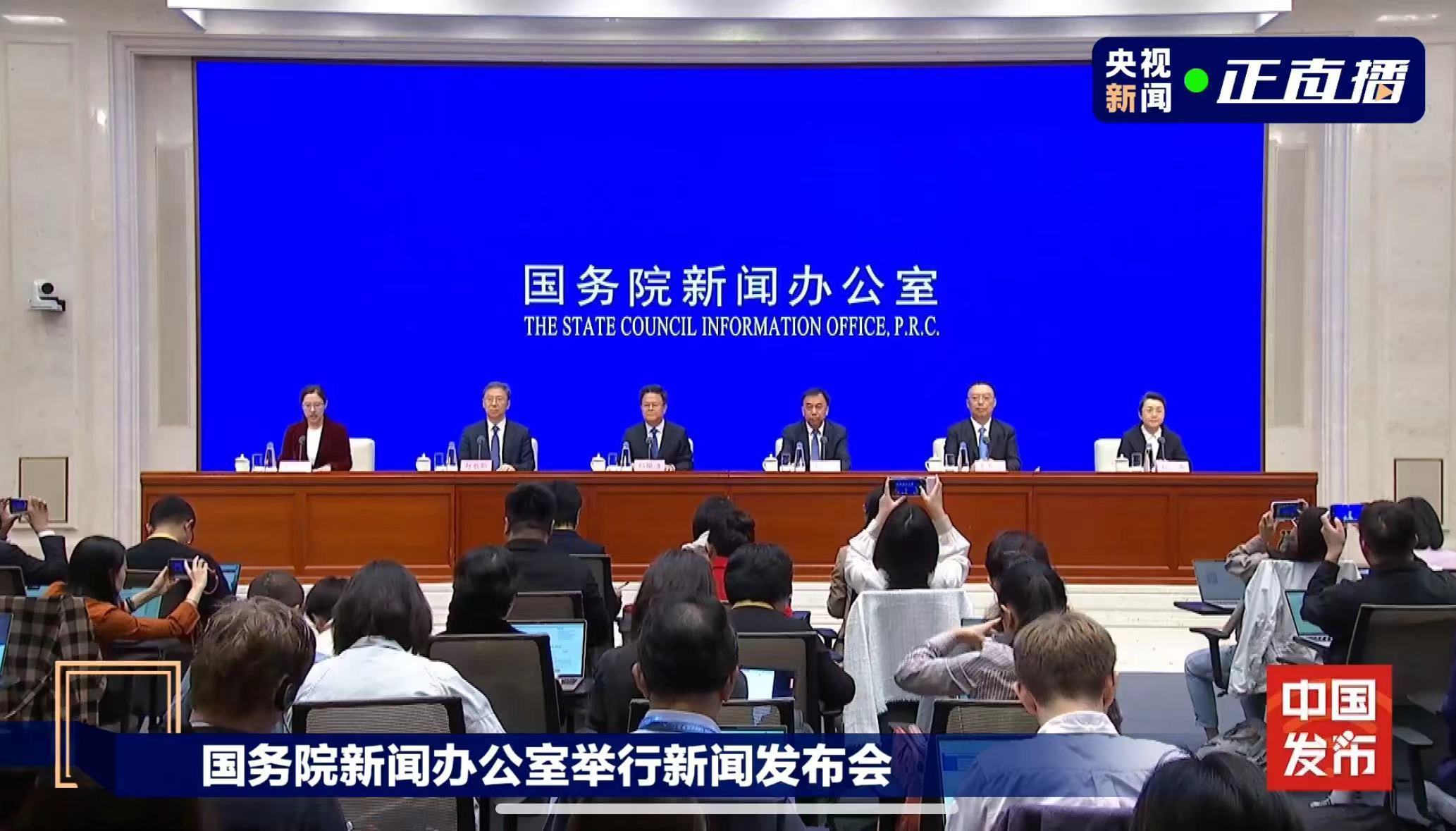 国家发改委最新动态揭示，变化的力量，自信与成就感的源泉之源