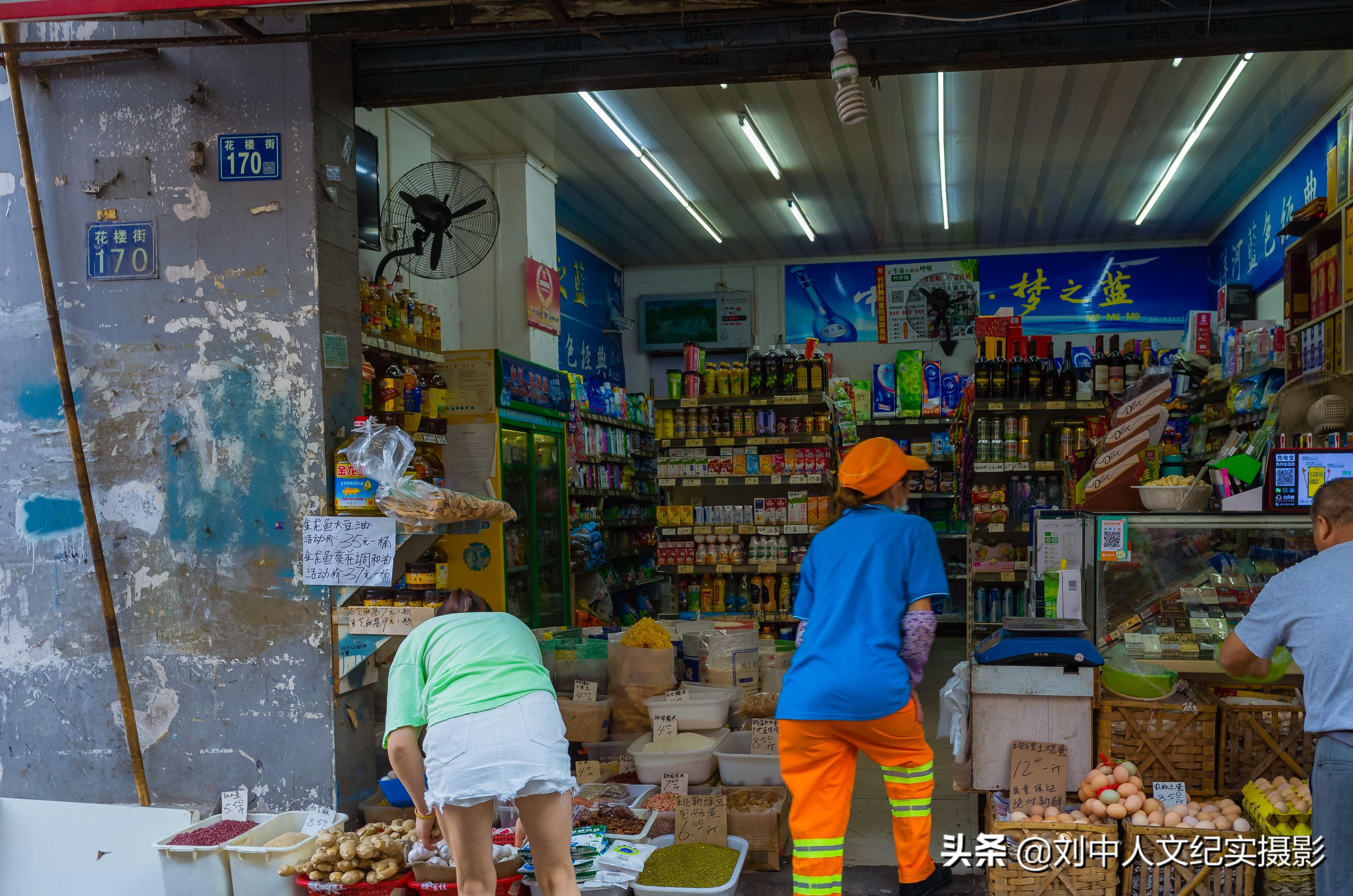小巷深处的惊喜小店，最新地址大揭秘！
