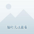 西安绿地最新动态更新