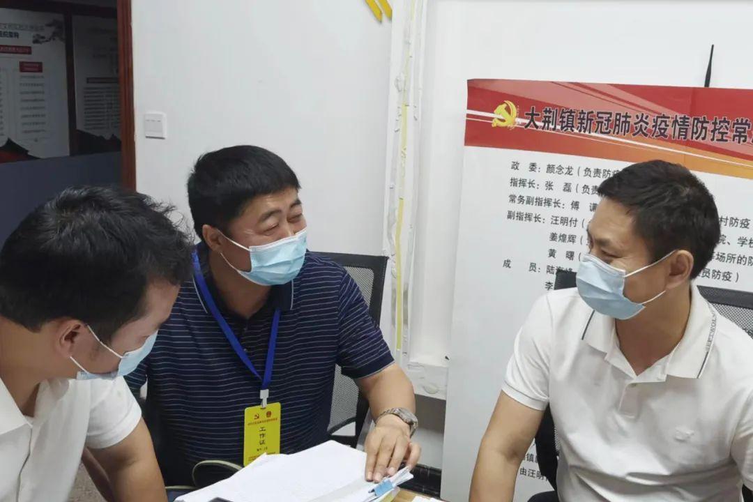 汩罗疫情最新动态及观点论述