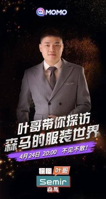 陌仟最新动态，揭示发展背后的挑战与机遇