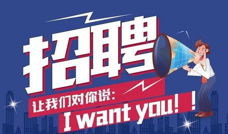 湖北最新招聘网，启程探索自然美景，寻找内心平和之旅